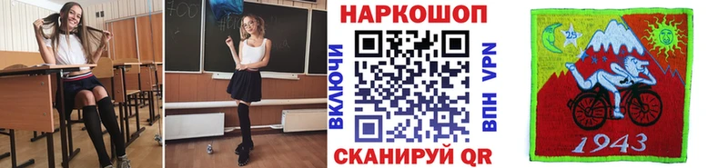 Виды наркотиков купить Тейково Cocaine АМФЕТАМИН Каннабис Гашиш