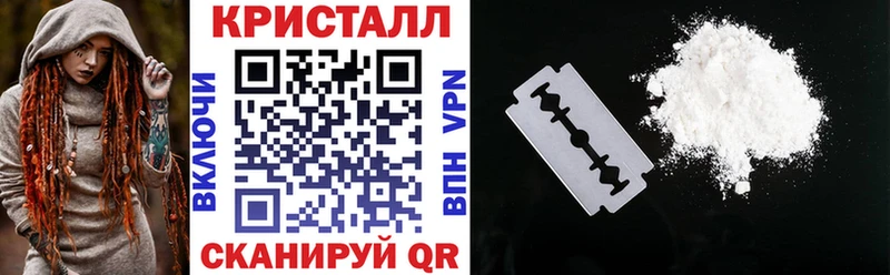 Amphetamine 97%  Тейково 
