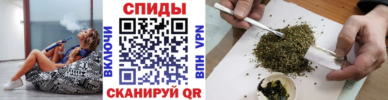 БУТИРАТ BDO  Тейково 
