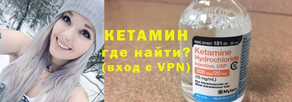 spice Арсеньев