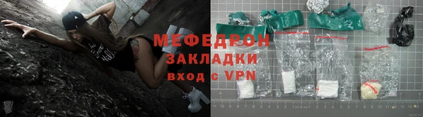 гидропоника Наволоки
