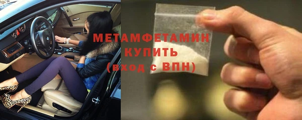 spice Арсеньев