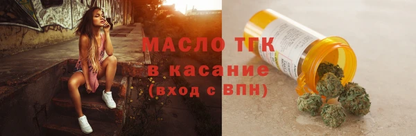 spice Арсеньев