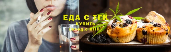 прущий лед Надым