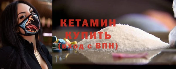 spice Арсеньев