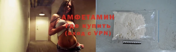 соль курить ск Аркадак