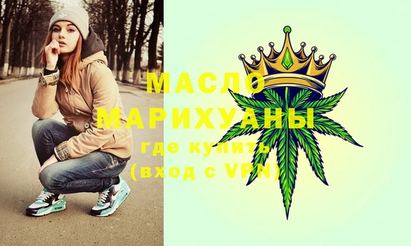 соль курить ск Аркадак