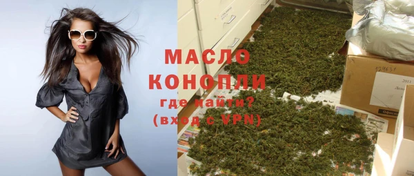 spice Арсеньев