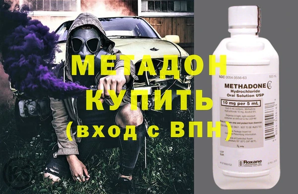 соль курить ск Аркадак