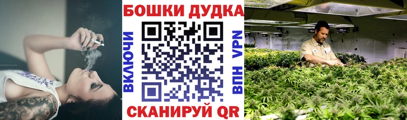 Канабис VHQ  Тейково 